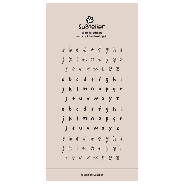 Suatelier Sticker — Handwriting#1 — sheet front