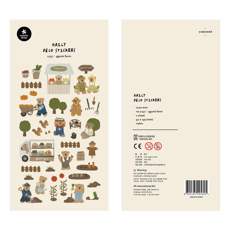 Suatelier Sticker — Ggumi Farm — sheet front