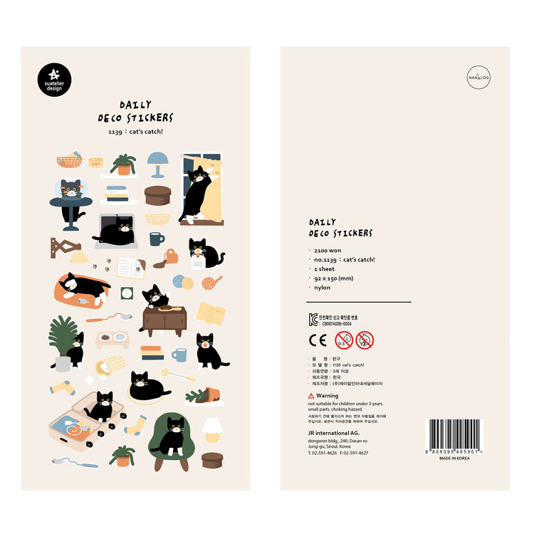 Suatelier Sticker — Cat's Catch — sheet front