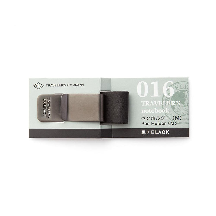 Traveler's Notebook Refill 016 Pen Holder <M> Black — size reference