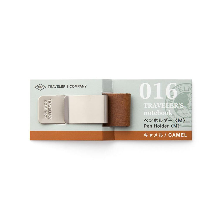 Traveler's Notebook Refill 016 Pen Holder <M> Camel — size reference