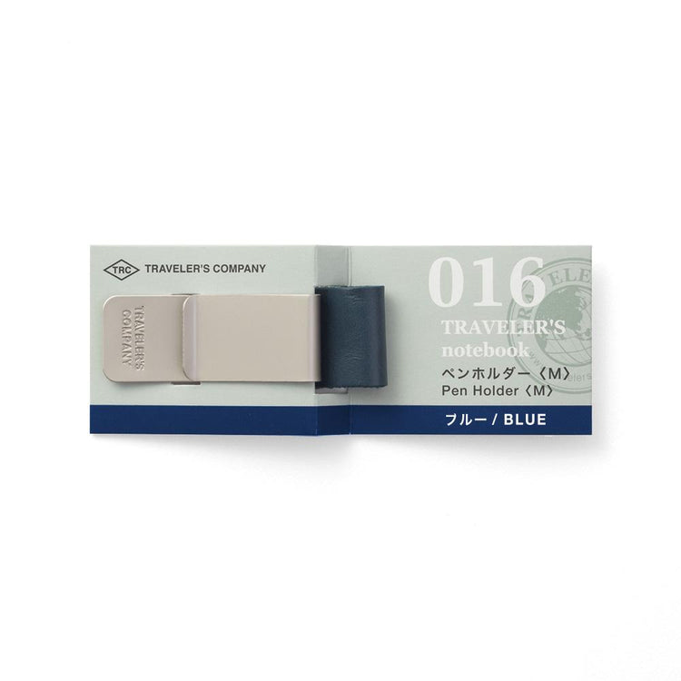 Traveler's Notebook Refill 016 Pen Holder <M> Blue — detail