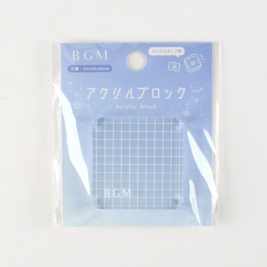 BGM Acrylic Block — Grid S — front view