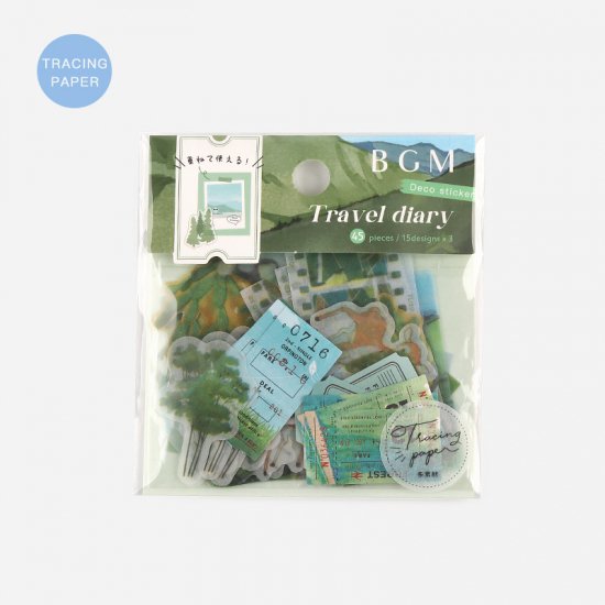BGM Travel Diary / Forest Tracing Paper Seal