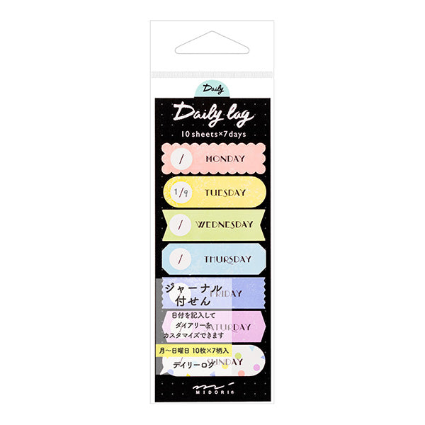 Midori Sticky Notes Journal Daily Colorful