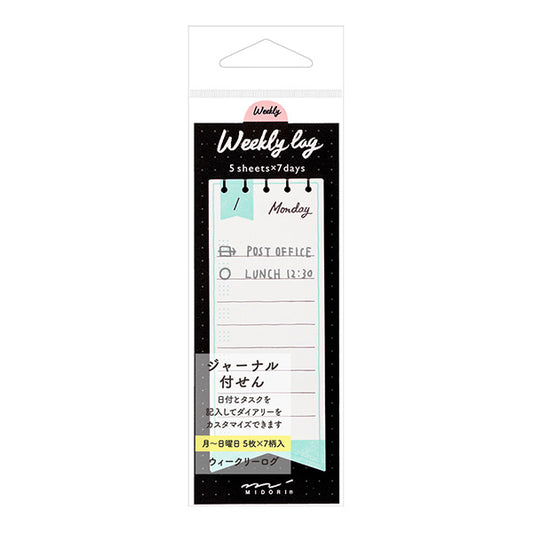 Midori Journal Sticky Notes — Weekly Ribbon — front view