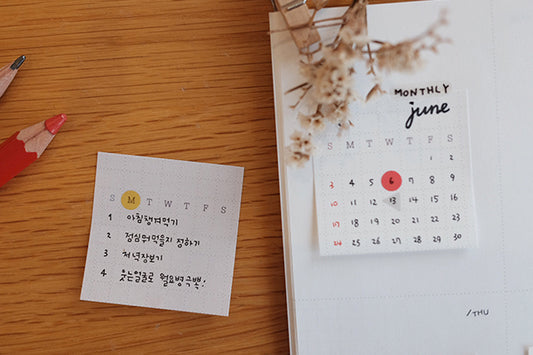 Suatelier Month Long Sticky Memo — detail view