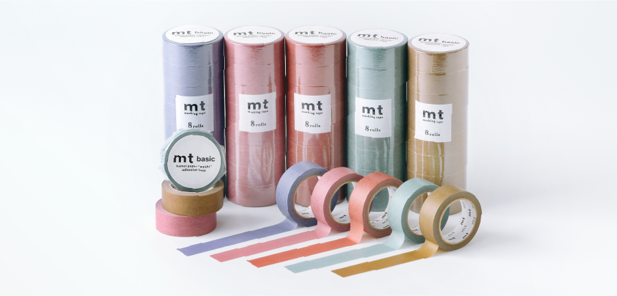 mt Basic Washi Tape — Reddish Brown — roll side view