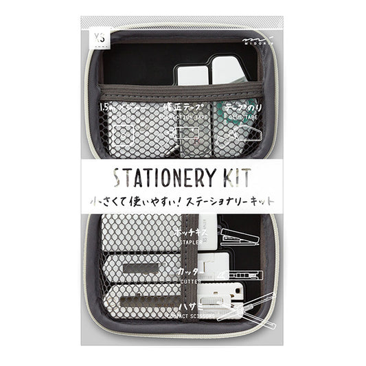 Midori XS Stationery Kit — White — front view