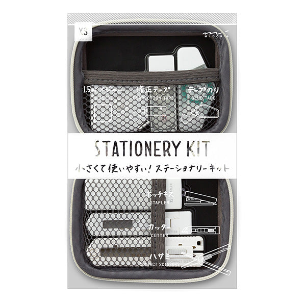 Midori XS Stationery Kit White