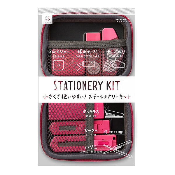 Midori XS Stationery Kit — Pink — front view
