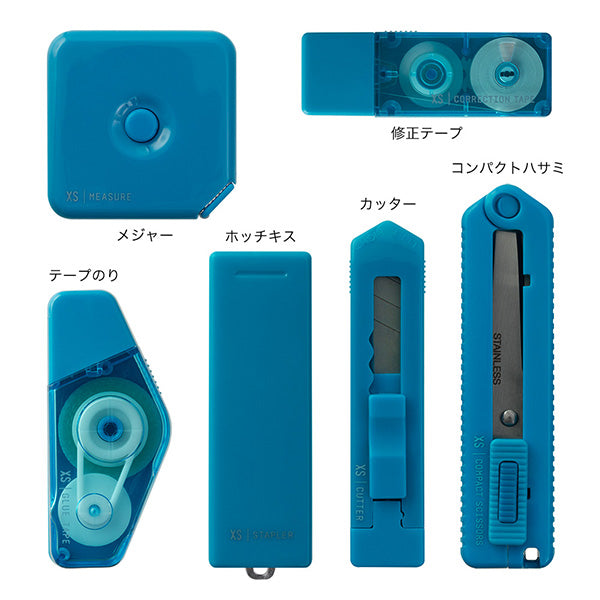 Midori XS Stationery Kit Blue