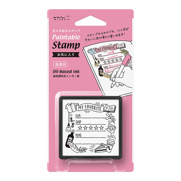Midori Paintable Stamp Pre-inked My favorite