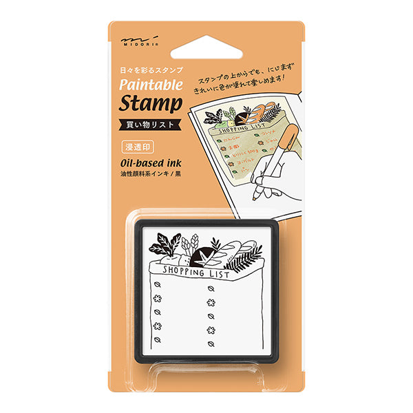 Midori Paintable Stamp Pre-inked Shopping list