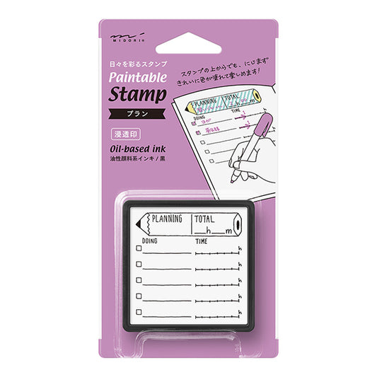 Midori Pre-inked Paintable Stamp — Planning — stamp front