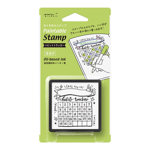 Midori Pre-inked Paintable Stamp — Habit Tracker — stamp front