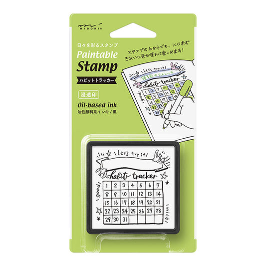 Midori Pre-inked Paintable Stamp — Habit Tracker — stamp front
