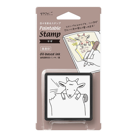 Midori Pre-inked Paintable Stamp — Goat — stamp front
