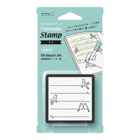 Midori Pre-inked Paintable Stamp — Bird — stamp front