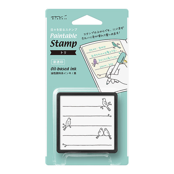 Midori Pre-inked Paintable Stamp — Bird — stamp front