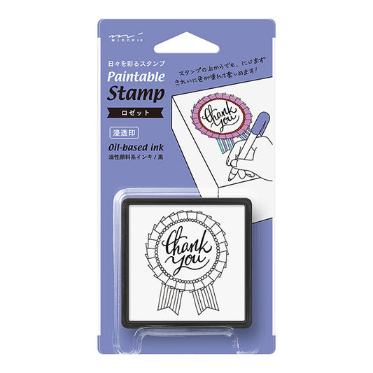 Midori Pre-inked Paintable Stamp — Rosette — stamp front