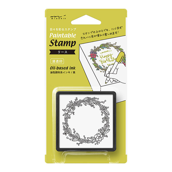 Midori Pre-inked Paintable Stamp — Lease — stamp front