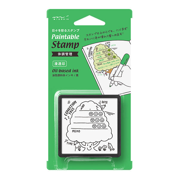 Midori Pre-inked Paintable Stamp — Health Management — stamp front
