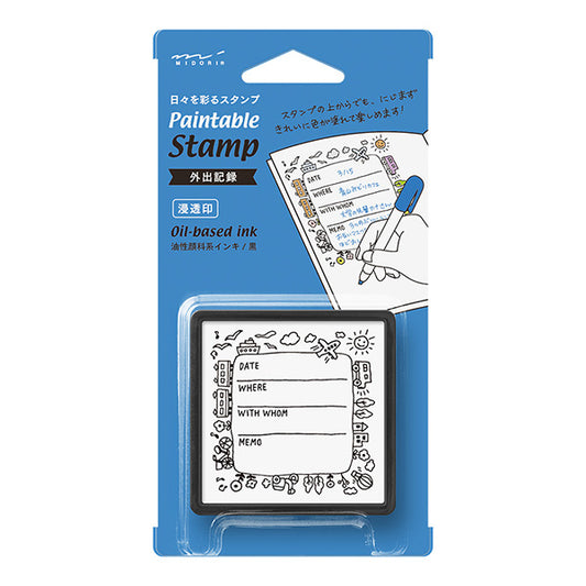 Midori Pre-inked Paintable Stamp — Going-Out Record — stamp front