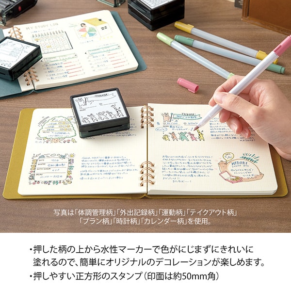 Midori Pre-inked Paintable Stamp — Take-Out — stamp front