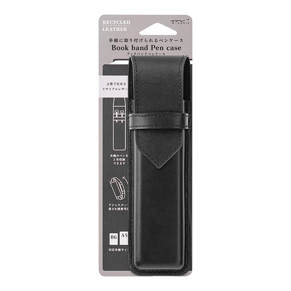 Midori Book Band Pen Case — Recycled Leather Black — front view