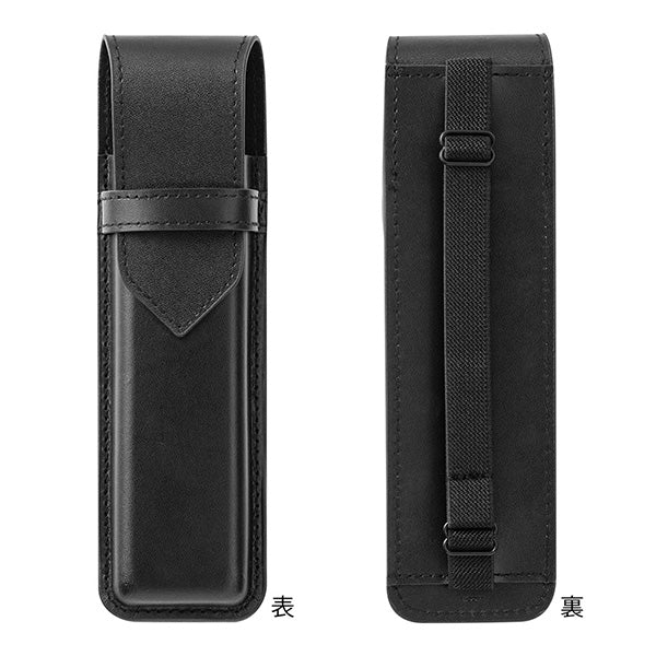 Midori Book Band Pen Case — Recycled Leather Black — detail view