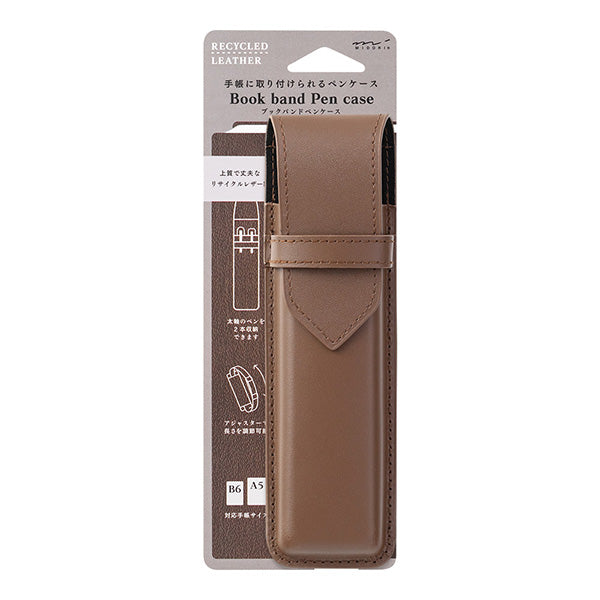 Midori Book Band Pen Case — Recycled Leather Brown — front view