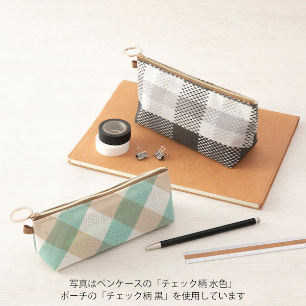 Midori Mesh Graphics Pen Case — Check Black — with packaging