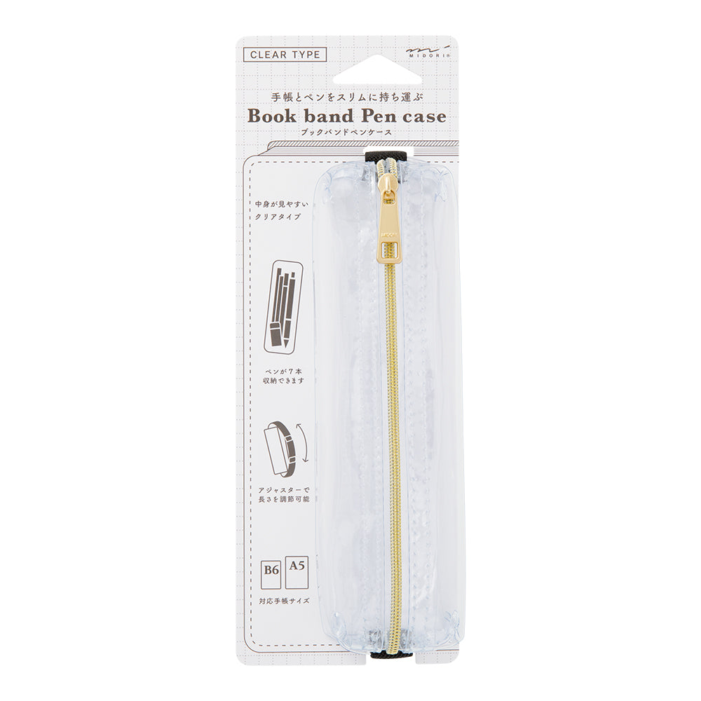 Midori Book Band Pen Case <B6-A5> — Clear — front view