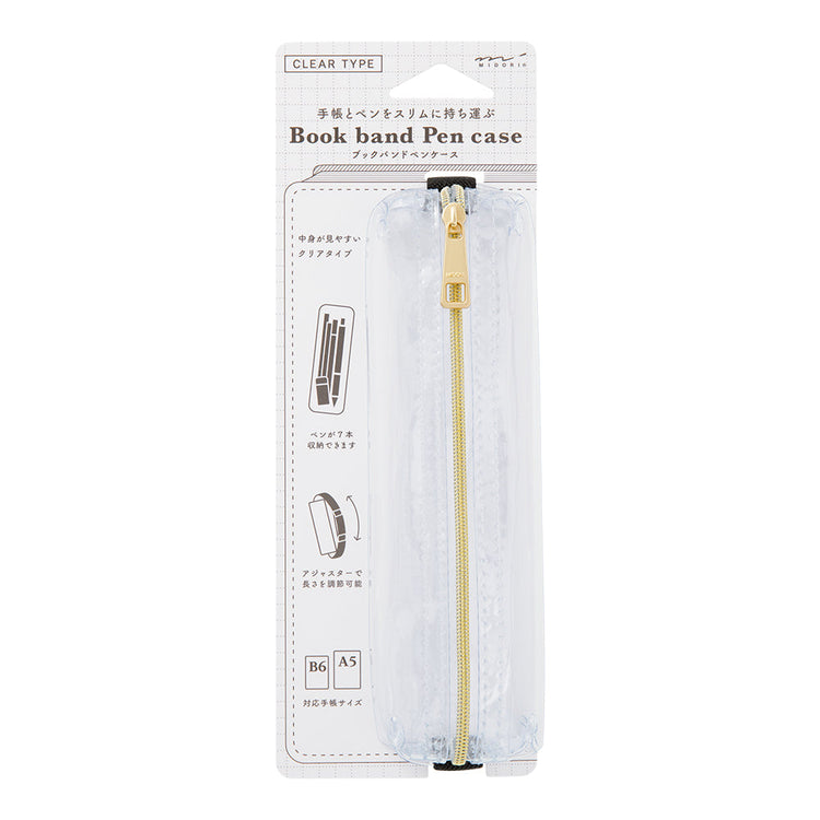 Midori Book Band Pen Case <B6-A5> — Clear — front view