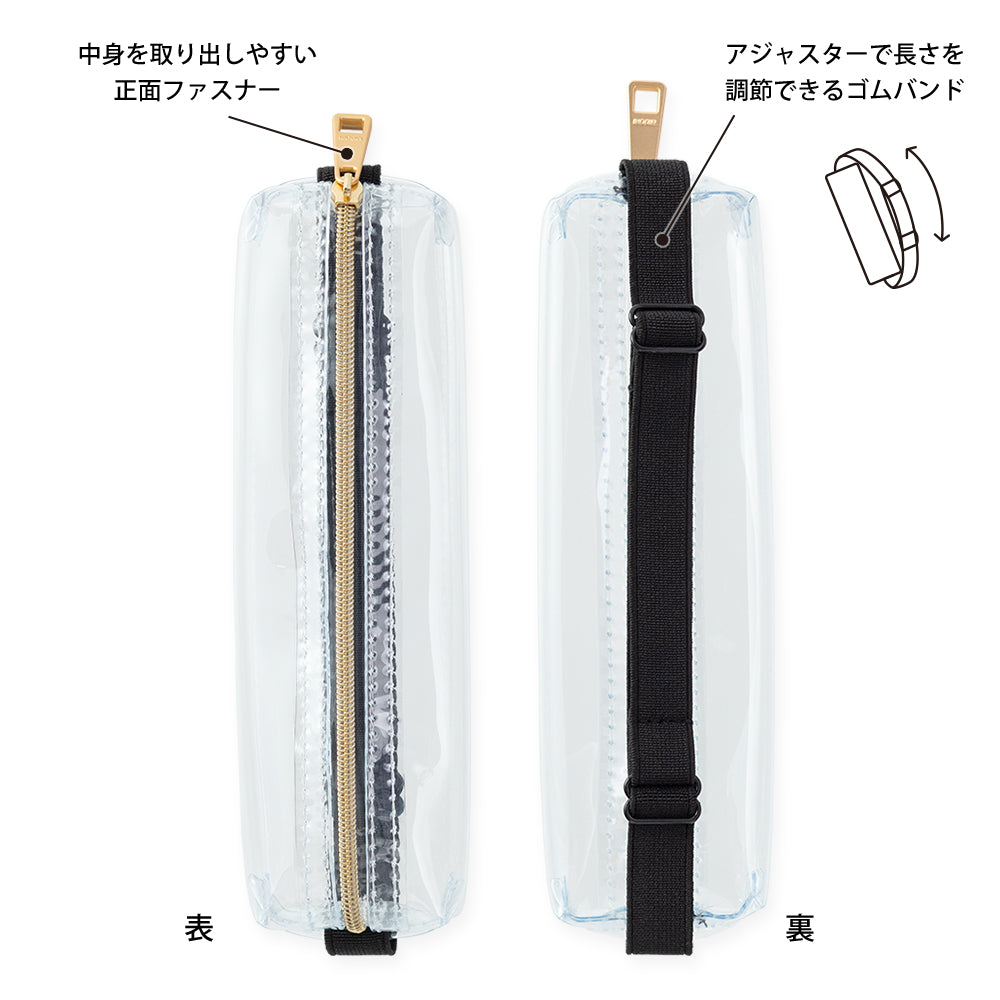 Midori Book Band Pen Case <B6-A5> — Clear — angle view