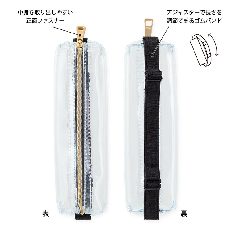 Midori Book Band Pen Case <B6-A5> — Clear — angle view