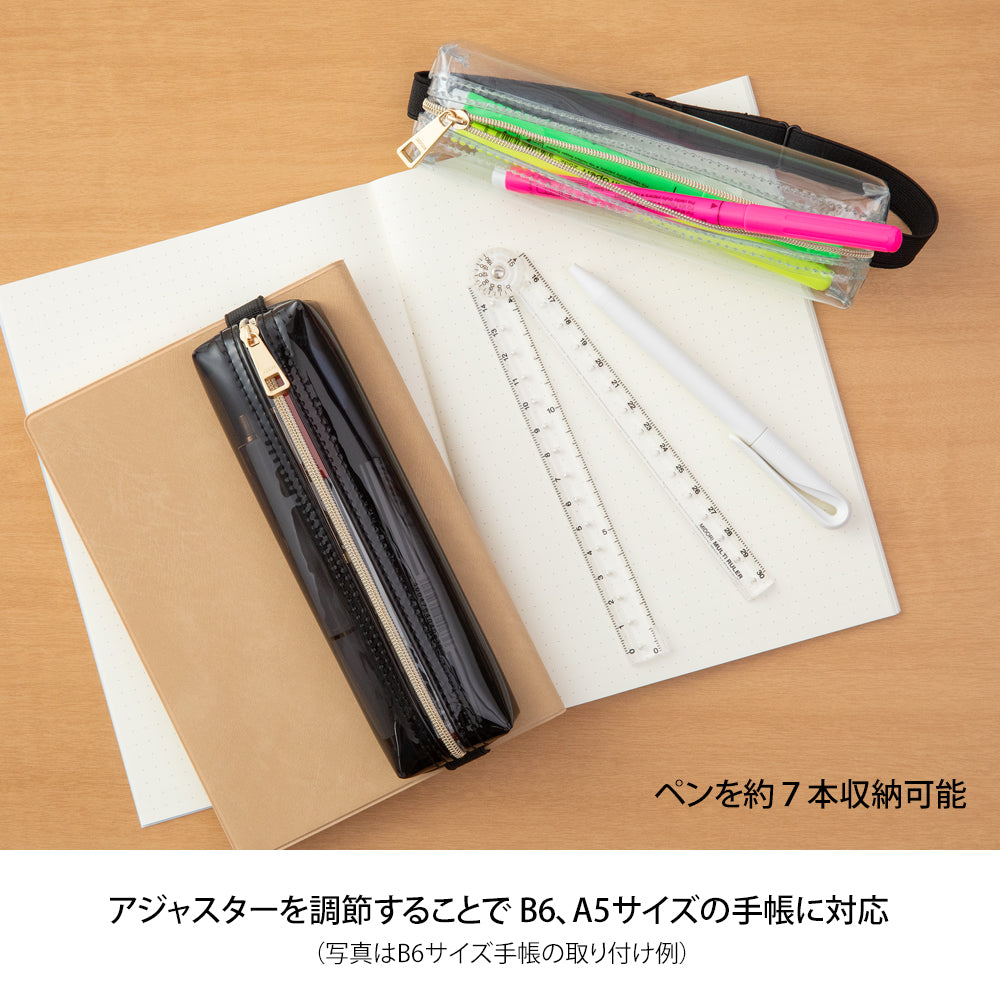 Midori Book Band Pen Case <B6-A5> — Clear — flat lay