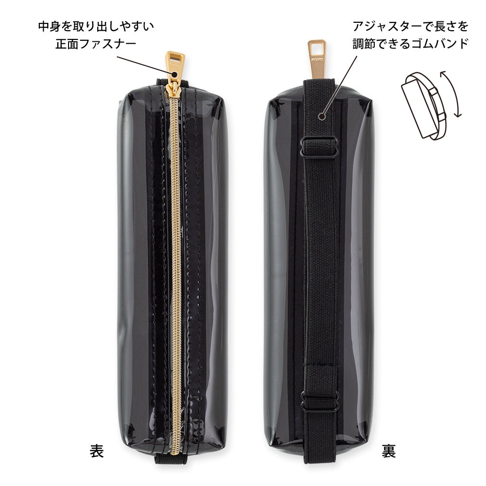Midori Book Band Pen Case <B6-A5> — Clear Black — angle view