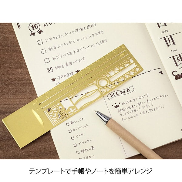 Midori Clip Ruler — Decorative Pattern — with packaging