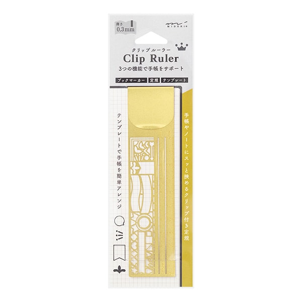 Midori Clip Ruler — Decorative Pattern — angle view