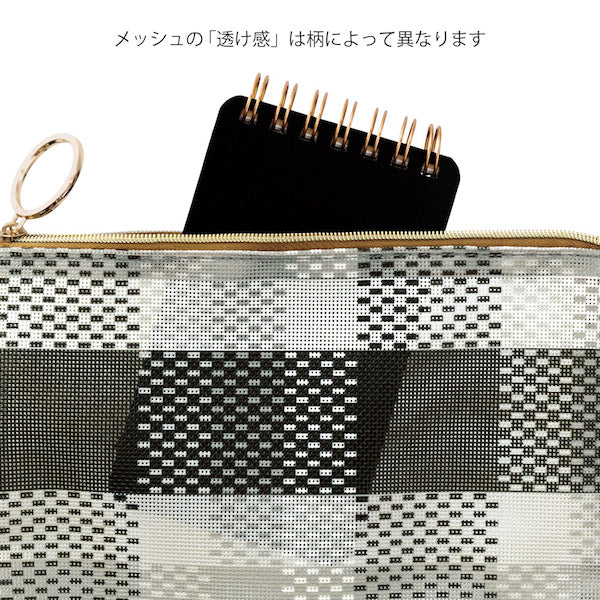 Midori Mesh Graphics Pouch <A5> — Check Black — angle view