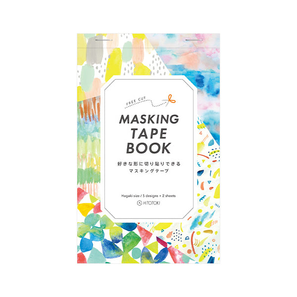 Hitotoki Masking Tape Book (Postcard Size) Paint — front view
