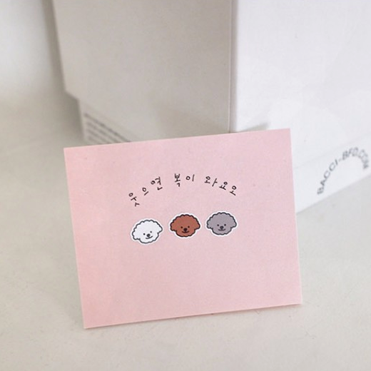 Suatelier Sticker — Deco.10 (Puppy) — close-up