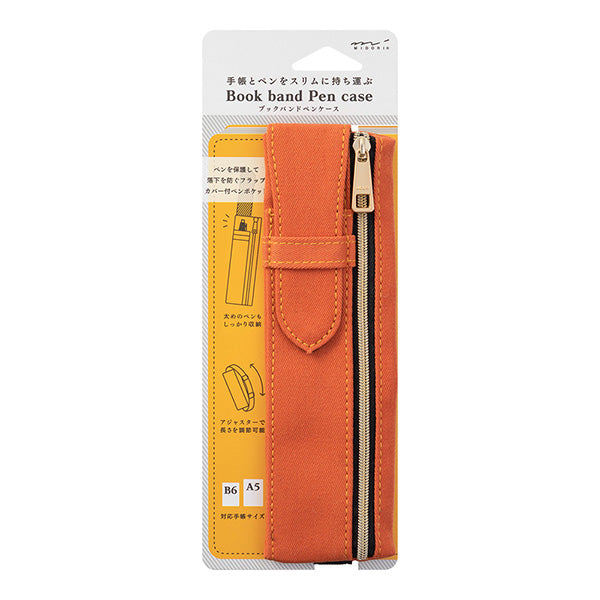 Midori Book Band Pen Case <B6-A5> — Orange — front view