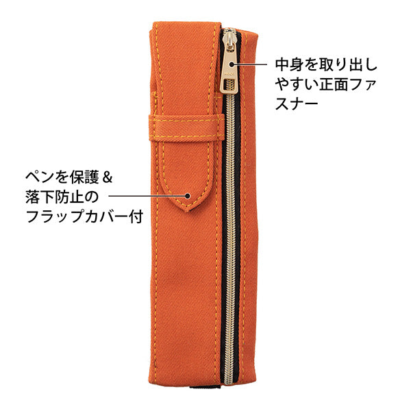 Midori Book Band Pen Case <B6-A5> — Orange — with packaging