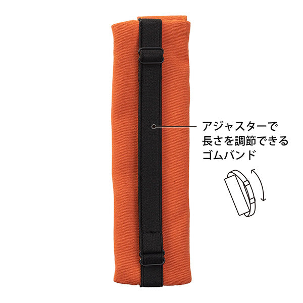 Midori Book Band Pen Case <B6-A5> — Orange — angle view