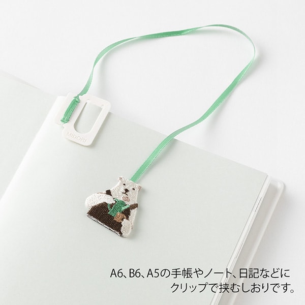 Midori Embroidery Bookmarker — Polar Bear — angle view