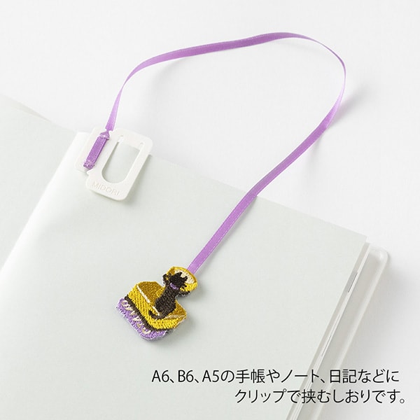 Midori Embroidery Bookmarker — Cat — flat lay