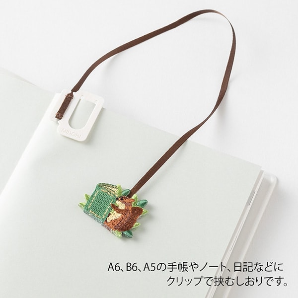 Midori Embroidery Bookmarker — Squirrel — angle view